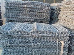 Gabion box