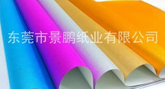 Sea rilla dazzle colour pearl specialty paper