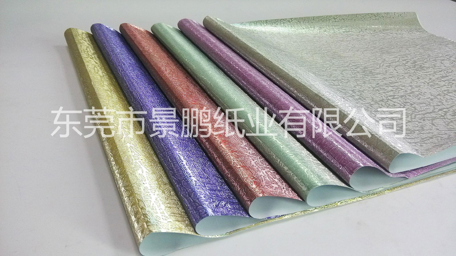 Special packaging dazzle colour paper
