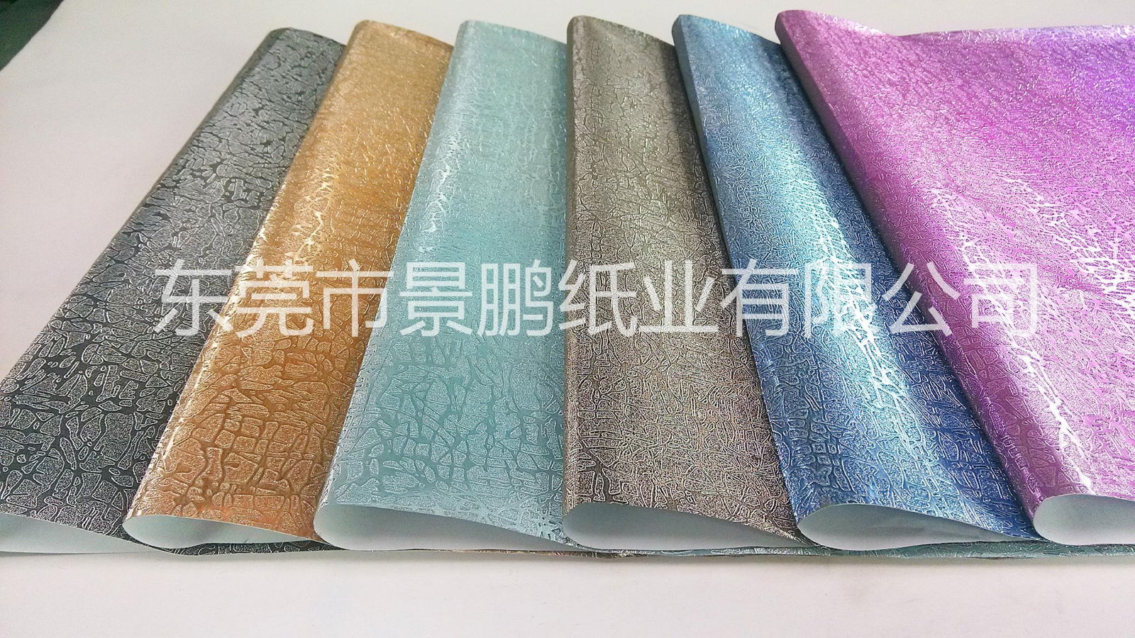 Special packaging dazzle colour paper 4