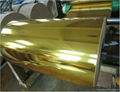 metallized PET film 4