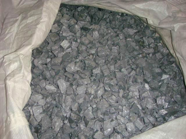 Calcium Silicon Manganese China Manufacturer 4