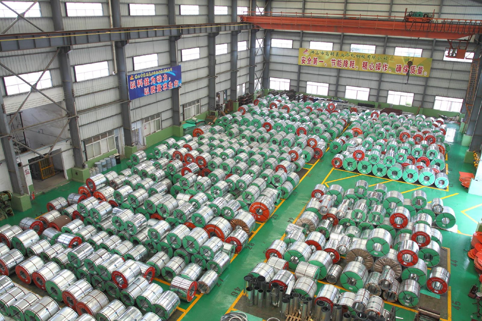 Color-coated Aluminum coil  2