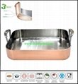 3 ply copper stainless steel square grill pan
