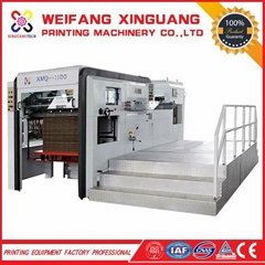 XMQ-1100 High quality Automatic die cutting machine for sales