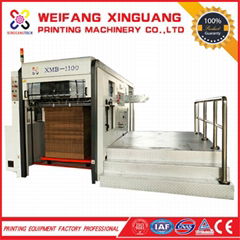 XMB-1100 The high quality semi automatic paper die cutting machine for sales  