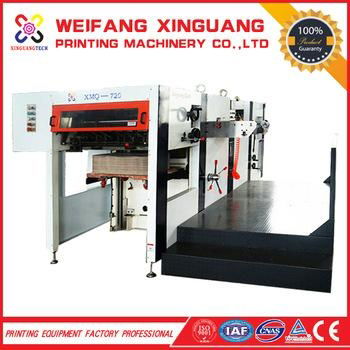 XMQ-720 The small format  Automatic die cutting machine for sales