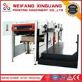 XMQ-720 The small format  Automatic die cutting machine for sales 1