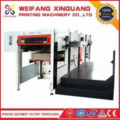 XMQ-720 The small format  Automatic die cutting machine for sales