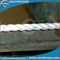 High quality and Competitive Price 3 Strands PP Rope 2