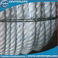 High quality and Competitive Price 3 Strands PP Rope 1