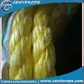 HOT SALE yellow 3 Strand PP Rope on sale 2