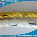 HOT SALE yellow 3 Strand PP Rope on sale 4