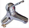 brass basin mixer