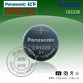 代理原装Panasonic松下CR1220电池3V松下电池现货销售