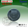 日本MAXELL万胜CR2025纽扣电池质量保证原装进口