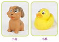 The new pinching evade glue toys animal model 2