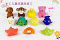 The new pinching evade glue toys animal