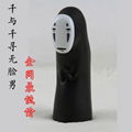 Spirited away without face male piggy bank 1