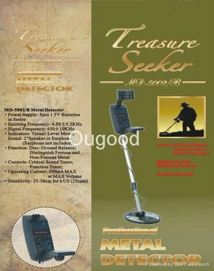 Portable ground metal detector Sonda MD-5002 Nuovo Extreme electronic metal dete 4