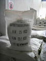 barium carbonate high purity 1