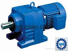 R Rigid Tooth Flank Hardened Speed Reducer Helical Gear Reducer Industry