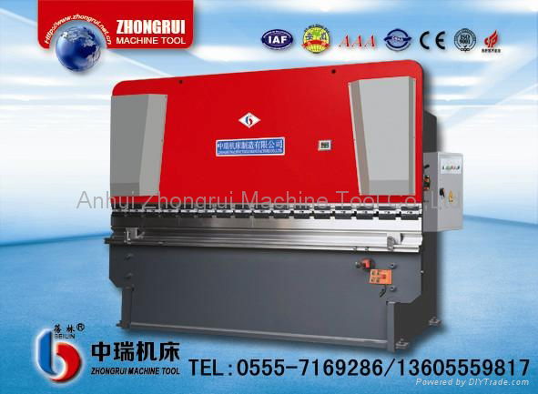 Hydraulic press brake( digital display)  2