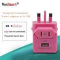 2015 newest colourful travel adapter