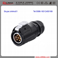 CNLINKO 7 contact connector pair for