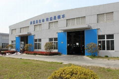 Taicang Zhongbo Railway Fastening Co.,LTD