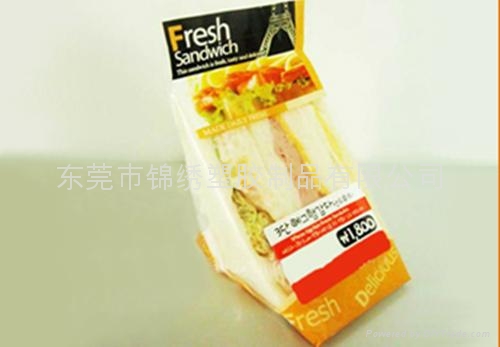 供应东莞三明治袋