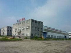 Changzhou Farthest Machinery Co., Ltd.