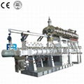 Professional Extruder Machine For Making