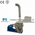 Electric Grass Straw Shredder Machine