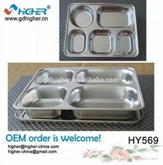 Factory new design five section stainless steel wholesale dinner plates