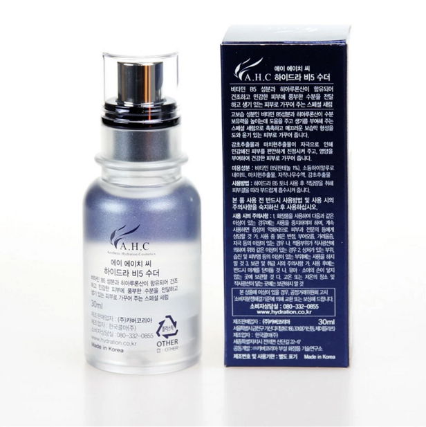 A.H.CB5玻尿酸補水精華30ml 3