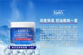 Kiehl＇s 科颜氏高保湿清爽啫喱/面霜 3