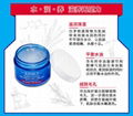 Kiehl＇s 科颜氏高保湿清爽啫喱/面霜 4