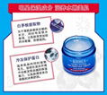 Kiehl＇s 科顏氏高保濕清爽啫喱/面霜 5