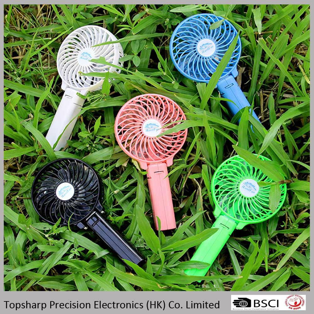 HandFan USB mini handheld foldable fan HF-308 air cooler