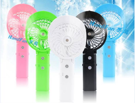 HandFan Power Bank Mini Folding Humidifier Fan 4