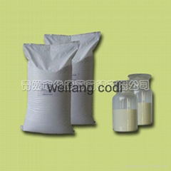 Dextrose Anhydrous B.P food grade