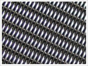 Dutch Wire Mesh 2