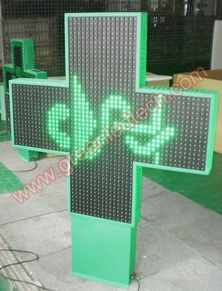 Green color LED Pharmacy Cross 1200x1200