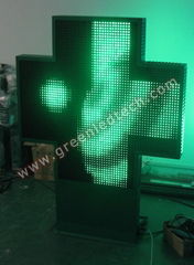 Single color LED Pharmacy Cross 1024x1024