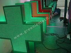 Single color LED Pharmacy Cross 1000x1000