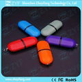 pill shape 4gb usb flash drive 1