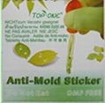 China supplied anti-mold stickers for