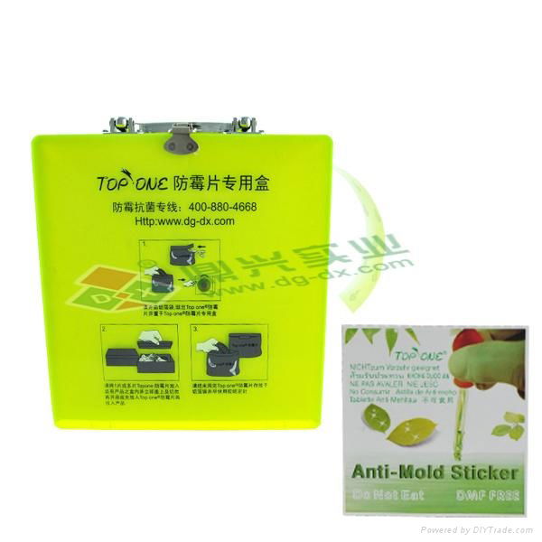 Factory supplied anti-mold chip for leather products 2