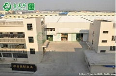 Foshan city golden beauty furniture co., LTD